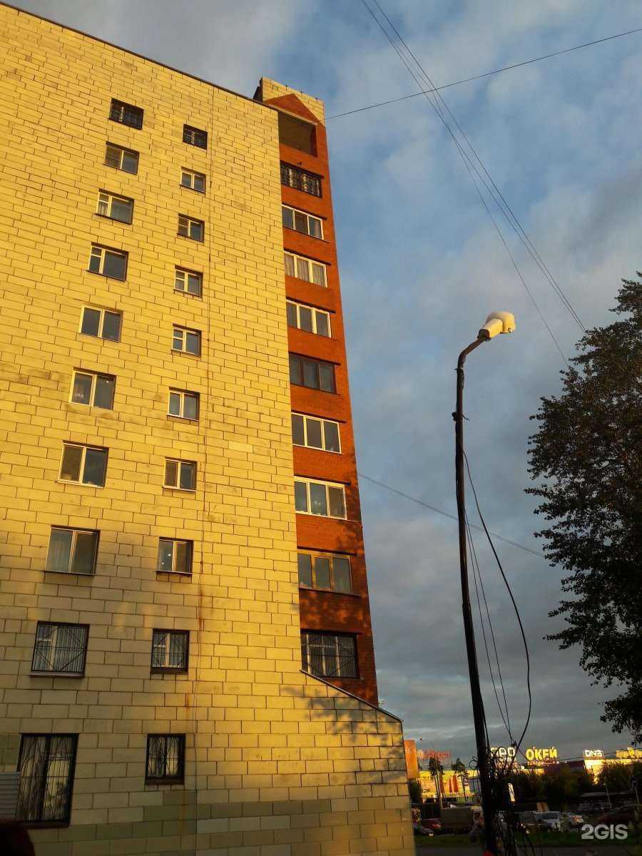 Отзывы на компанию СеZon в Екатеринбурге c фото - фотография 2 из 2