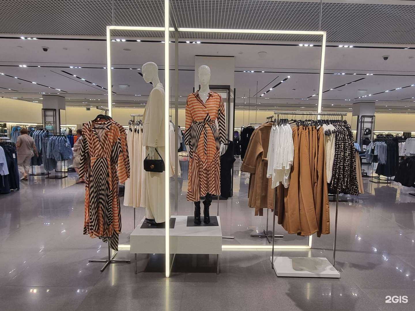 Отзывы на компанию Maag в Ставрополе c фото