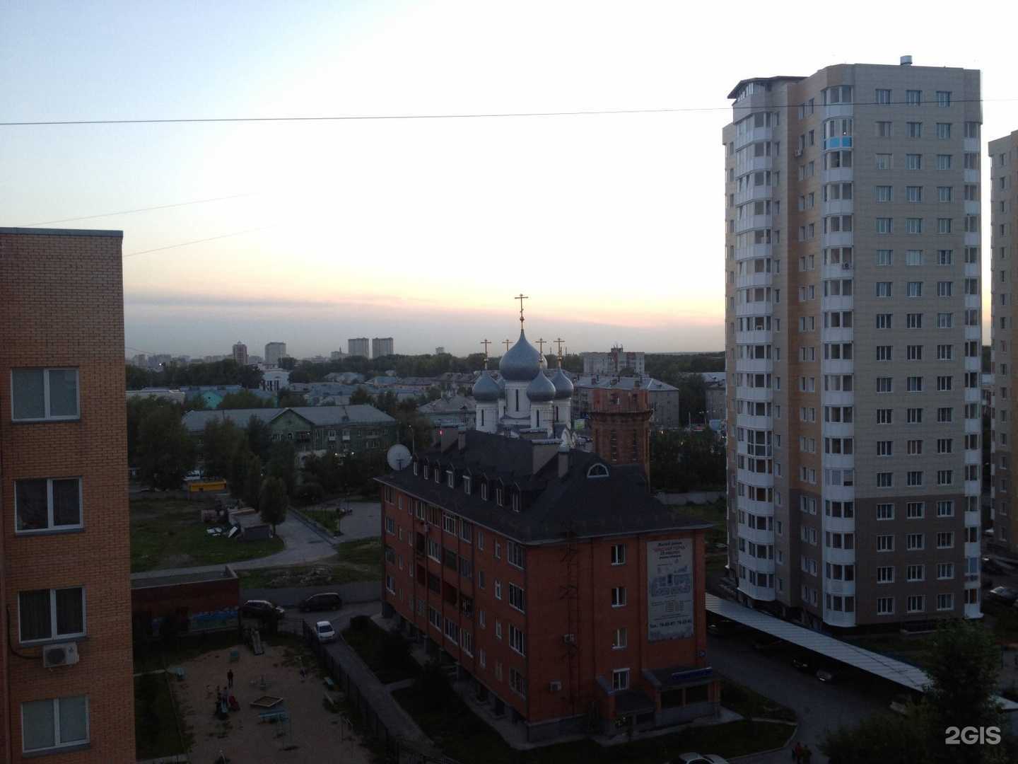 Отзывы на компанию MissPilochka в Новосибирске c фото - фотография 2 из 2