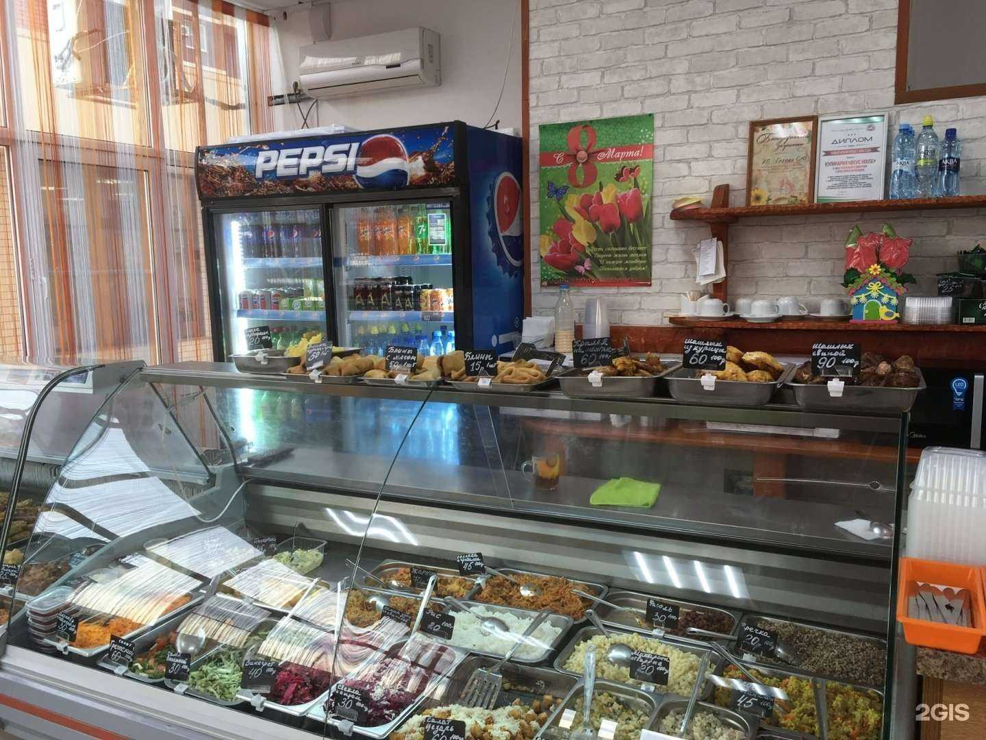 Отзывы на компанию Вкус House в г. Анапа c фото