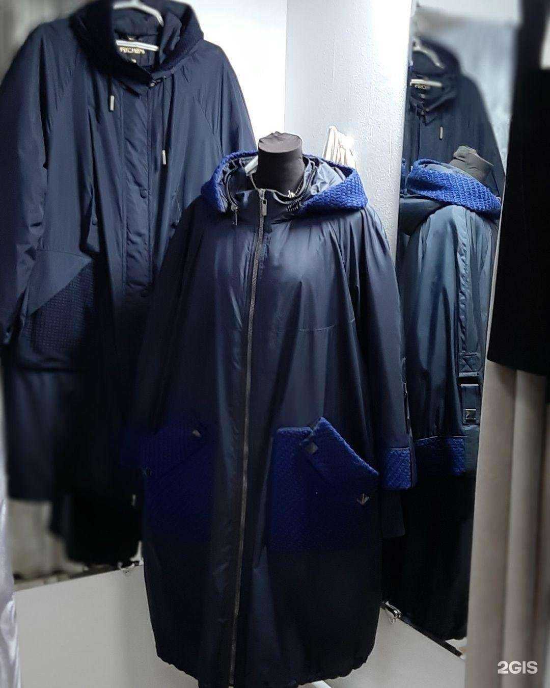 Отзывы на компанию Пышка стиль в Красноярске c фото