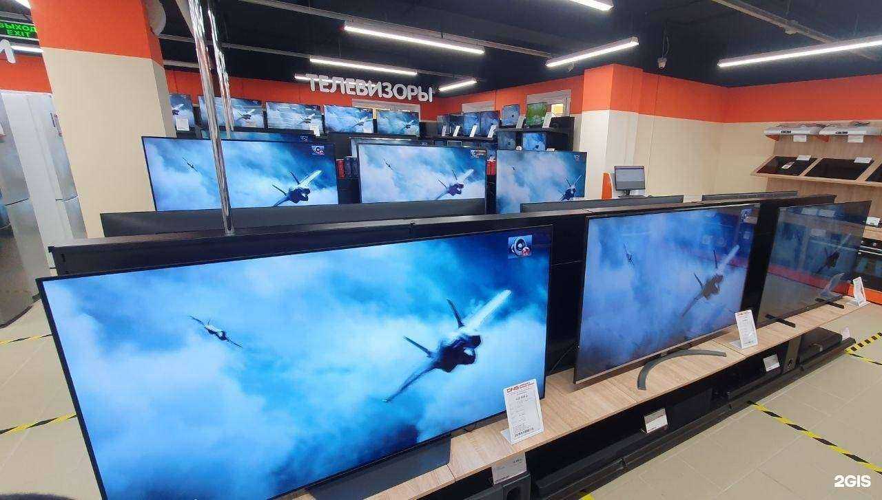 Отзывы на компанию DNS в г. Балашиха c фото