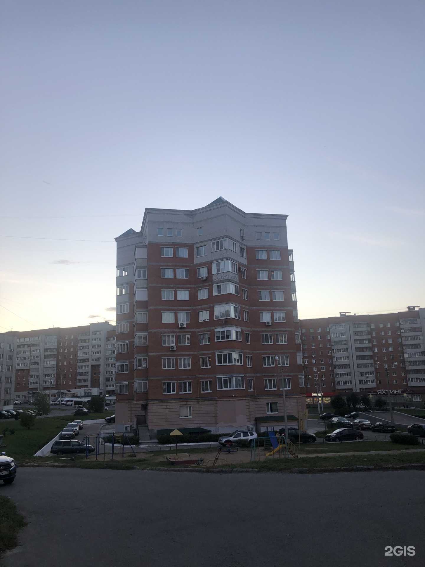 Отзывы на компанию Магазин нижнего белья в Чебоксарах c фото - фотография 2 из 2