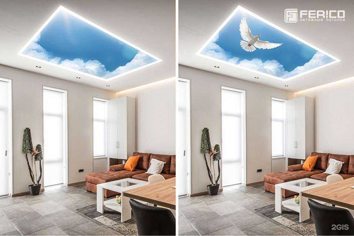 Отзывы на компанию Арвика в Екатеринбурге c фото