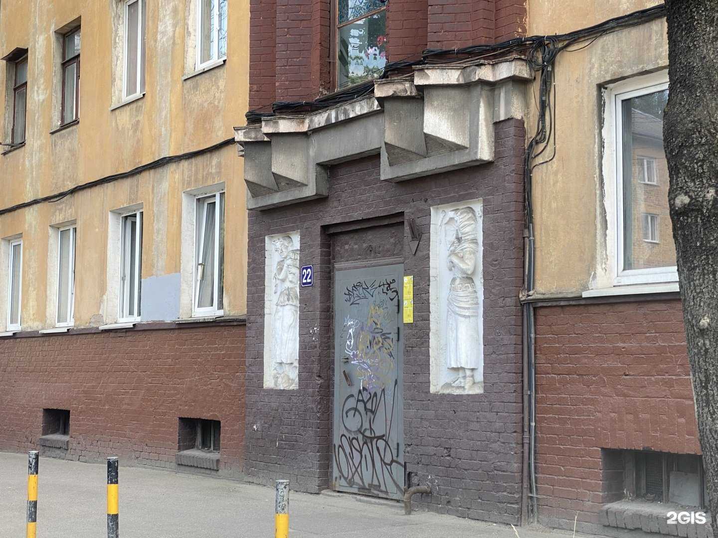 Отзывы на компанию Таурус-эксперт в Калининграде c фото - фотография 2 из 2