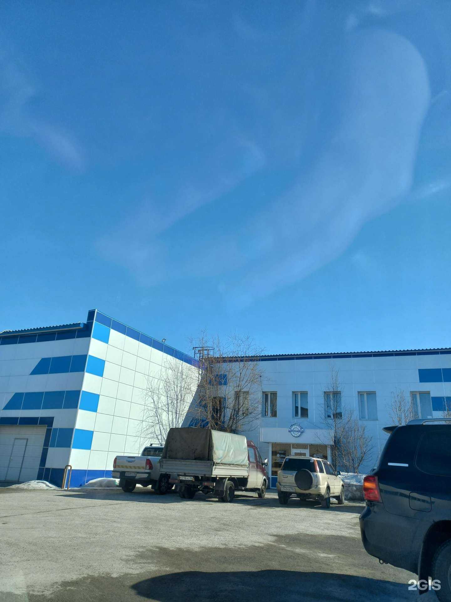 Отзывы на компанию Сибнефтегаз в Нижневартовске c фото - фотография 2 из 2