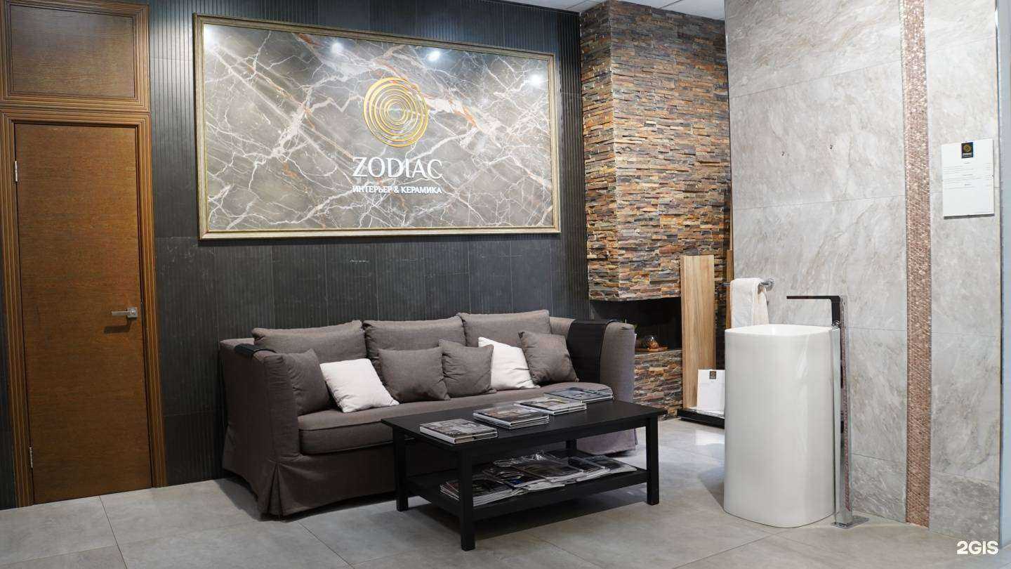 Отзывы на компанию Zodiac Интерьер&Керамика в г. Нижний Новгород c фото