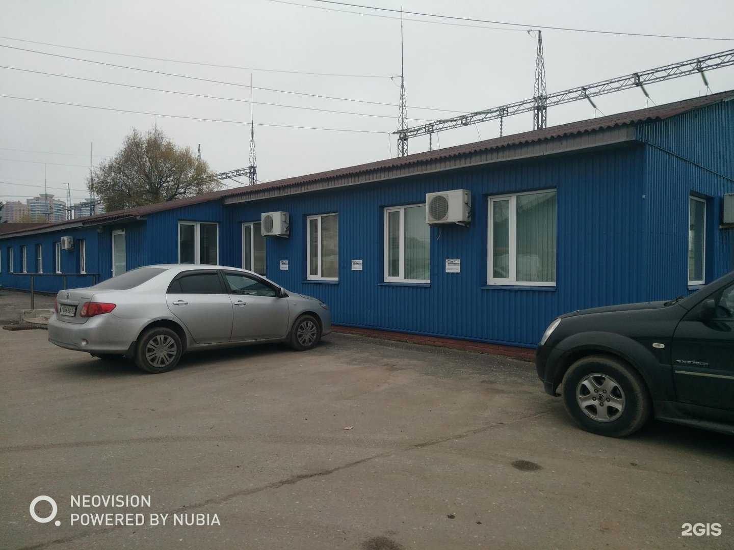 Отзывы на компанию Велес в Реутове c фото - фотография 2 из 2