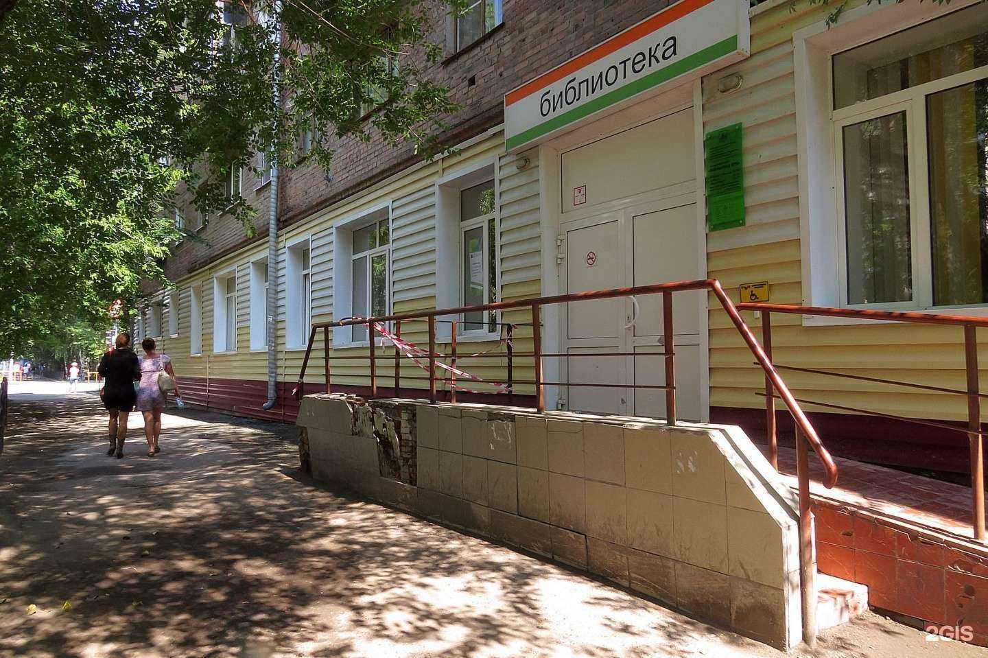 Отзывы на компанию Формула в Тюмени c фото - фотография 2 из 2