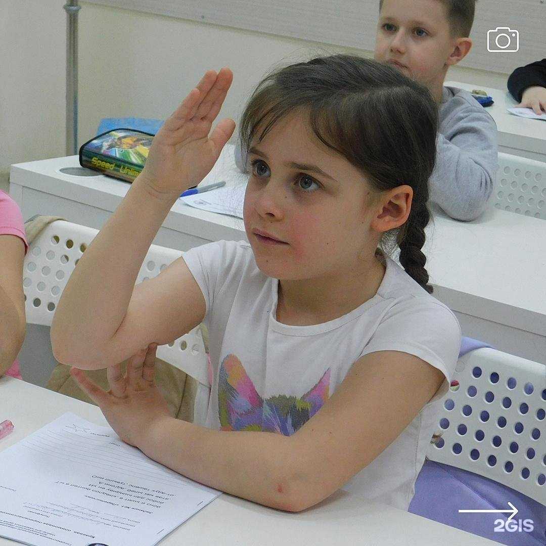 Отзывы на компанию Лидер в Ставрополе c фото