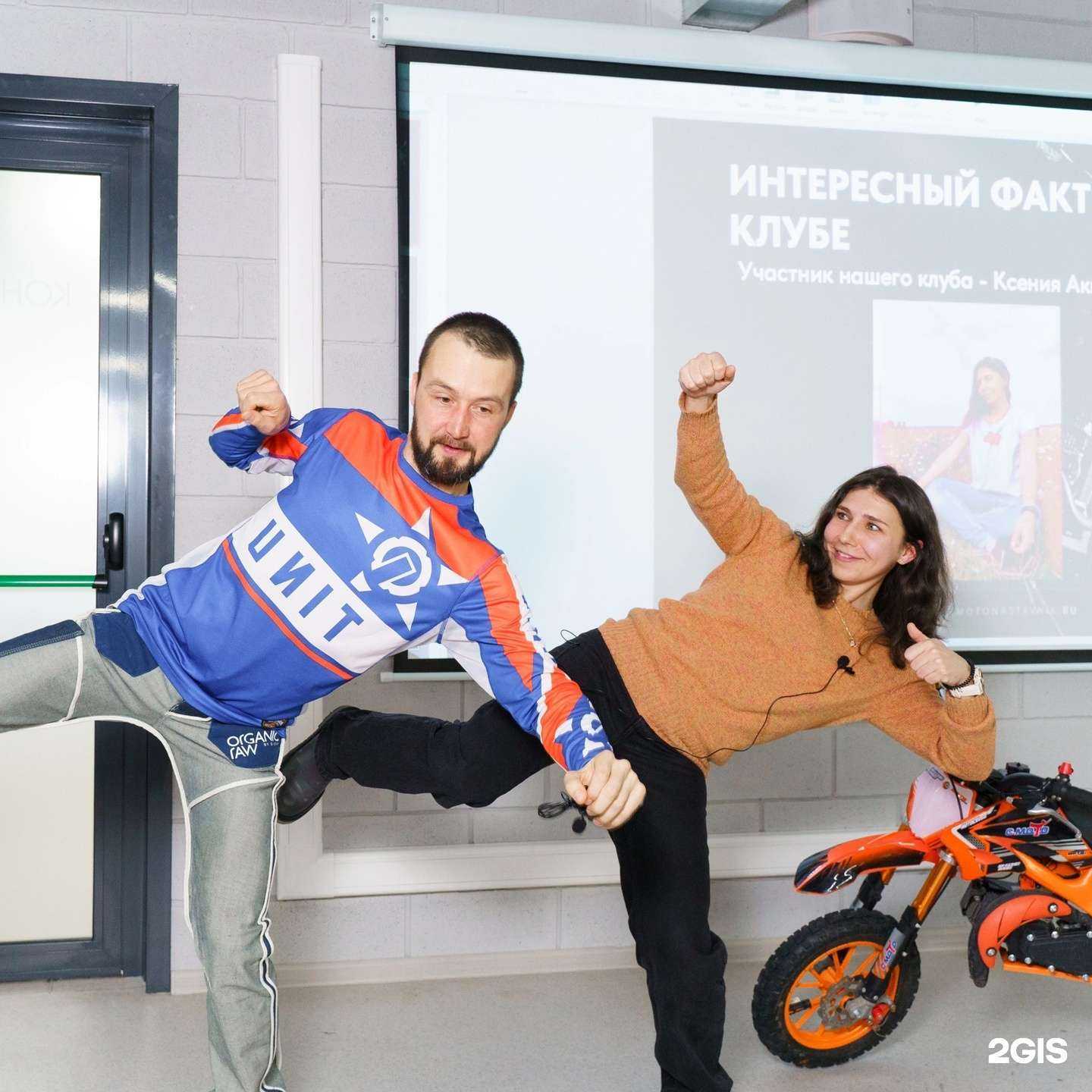 Отзывы на компанию Мотонаставник в Самаре c фото