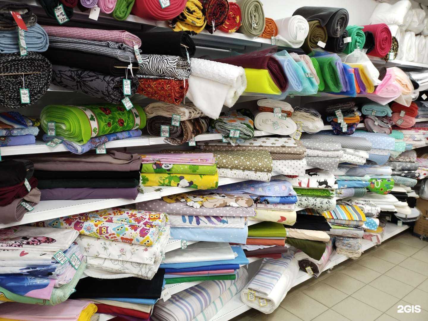 Отзывы на компанию Пуговка в г. Невинномысск c фото