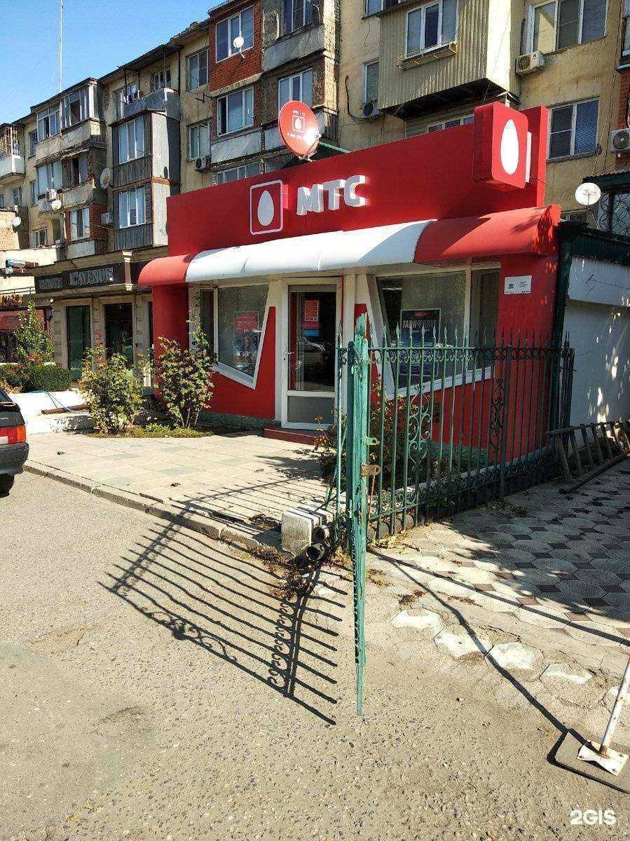 Отзывы на компанию МТС в Махачкале c фото