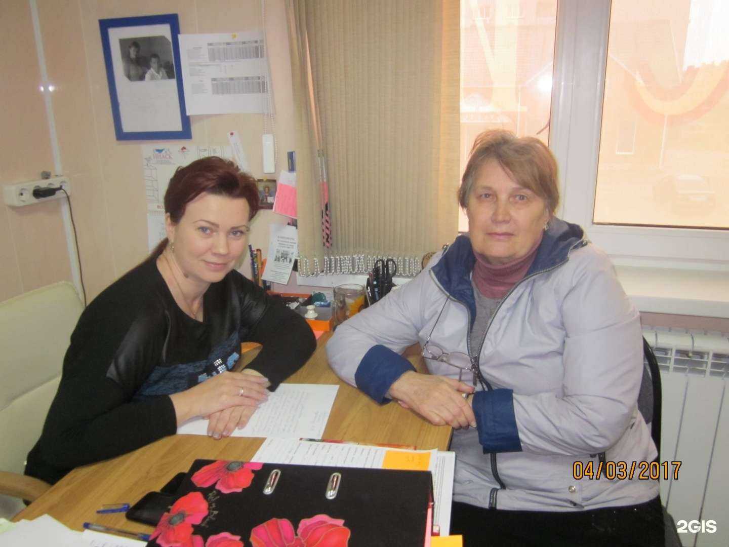 Отзывы на компанию Партнер в Георгиевске c фото