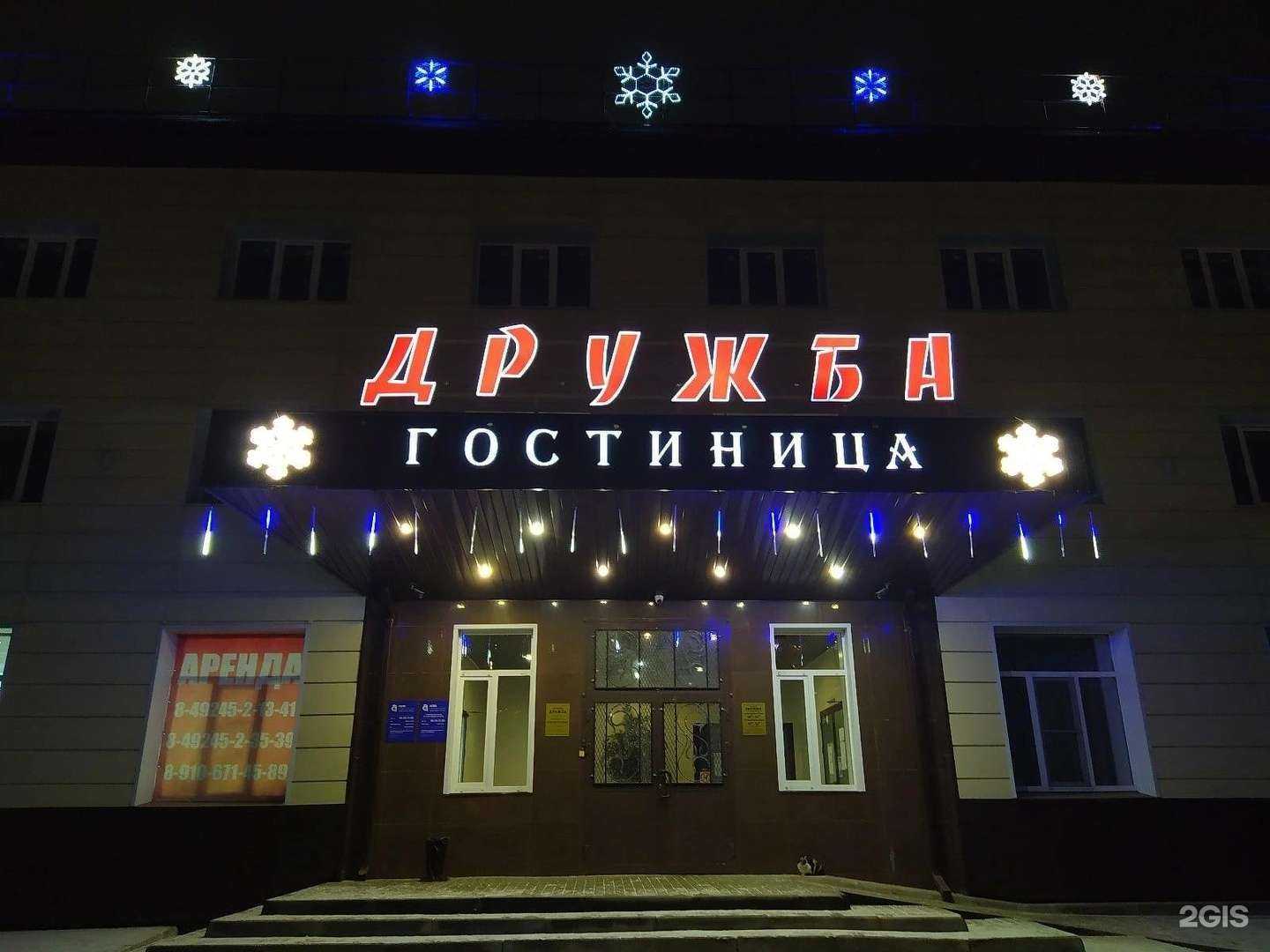 Отзывы на компанию Страховой агент в Кольчугине c фото