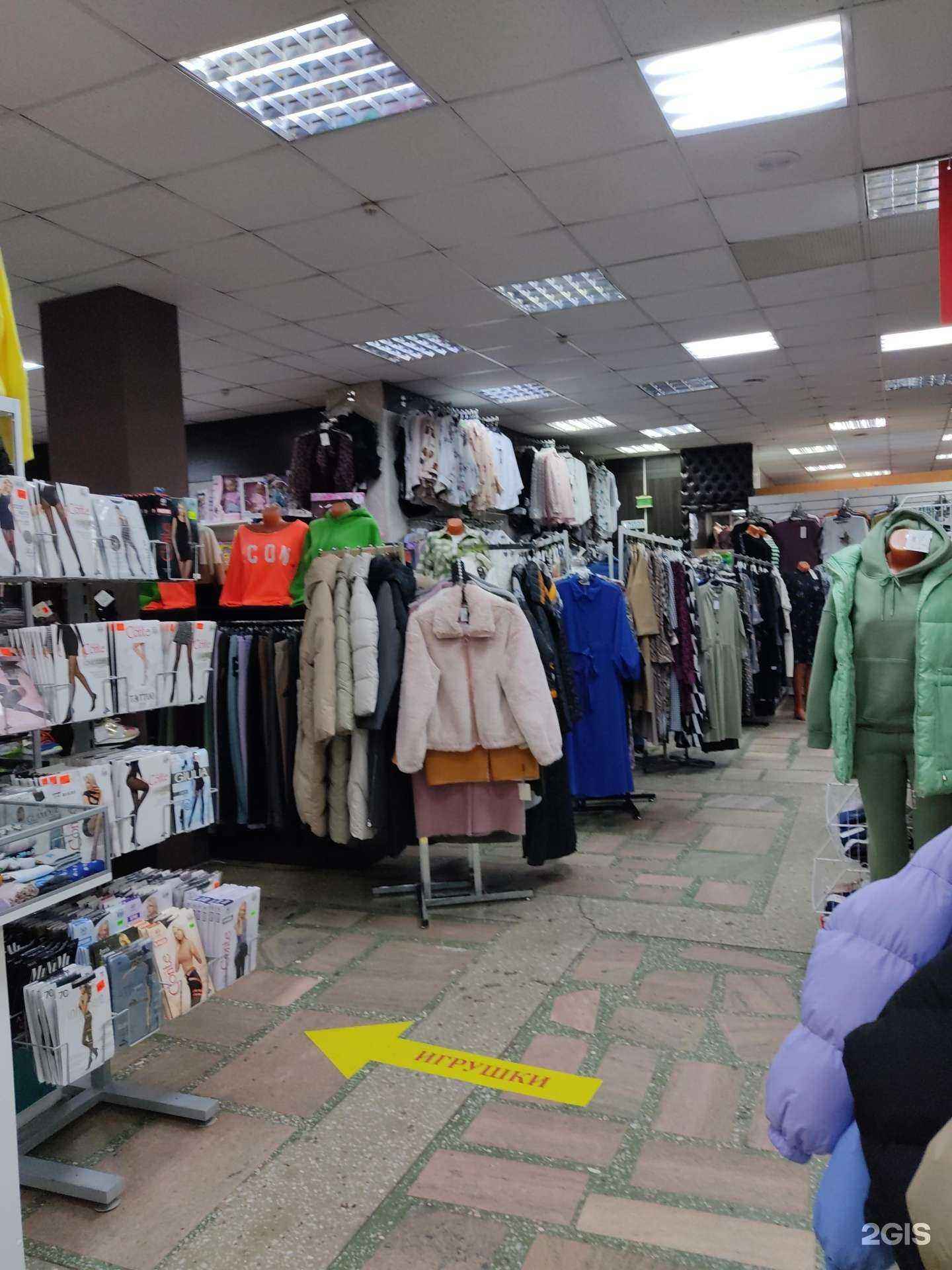 Отзывы на компанию Магазин женской одежды в Сосновоборске c фото