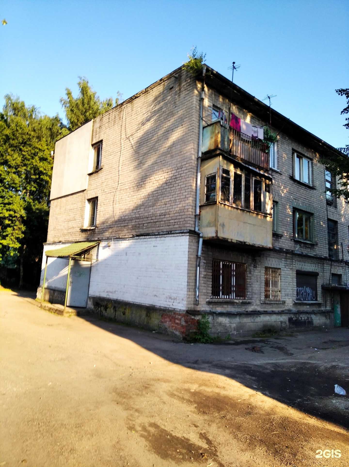 Отзывы на компанию Секонд-хенд в Калининграде c фото - фотография 2 из 2