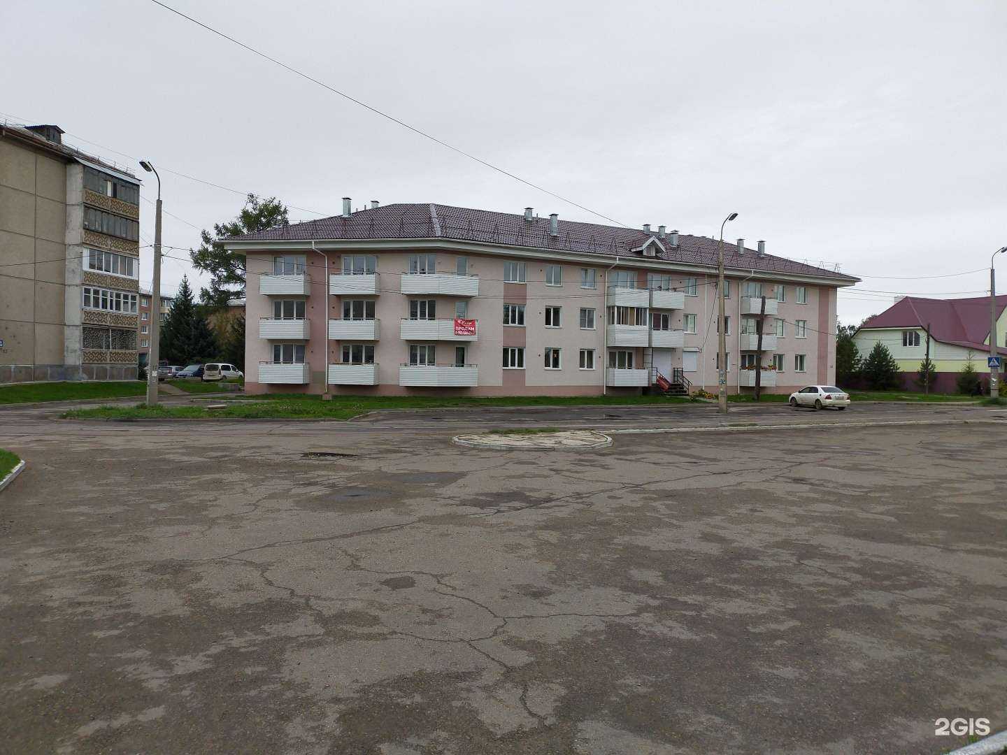 Отзывы на компанию Fresh  в Ангарске c фото - фотография 2 из 2