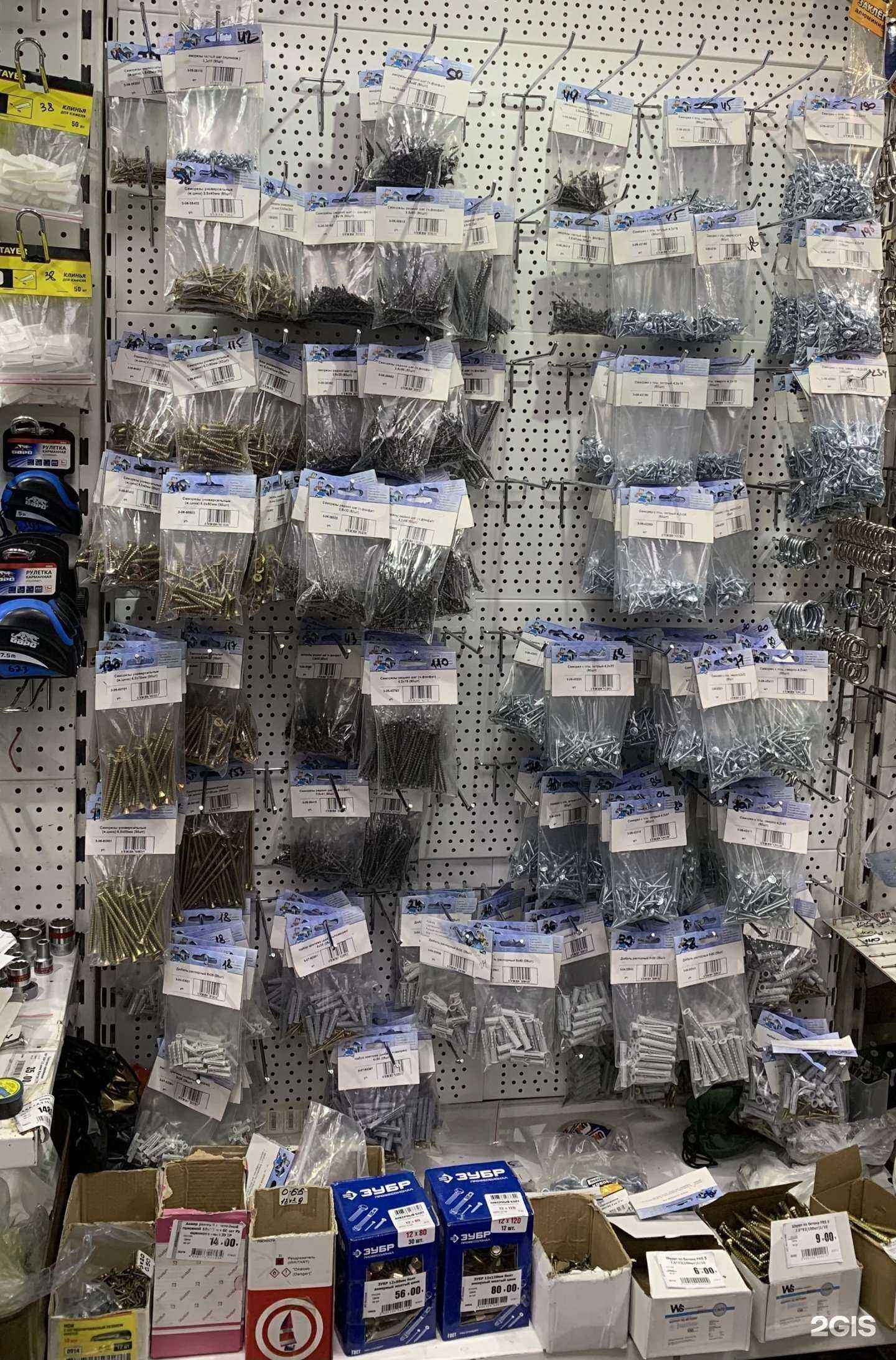 Отзывы на компанию Южный дворик в Хабаровске c фото