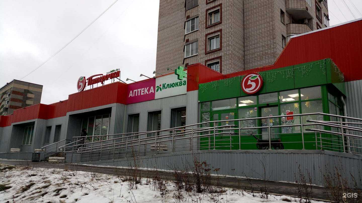 Отзывы на компанию Клюква в г. Ижевск c фото