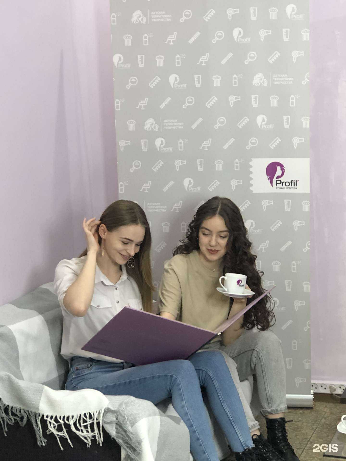 Отзывы на компанию Profil` в г. Тула c фото