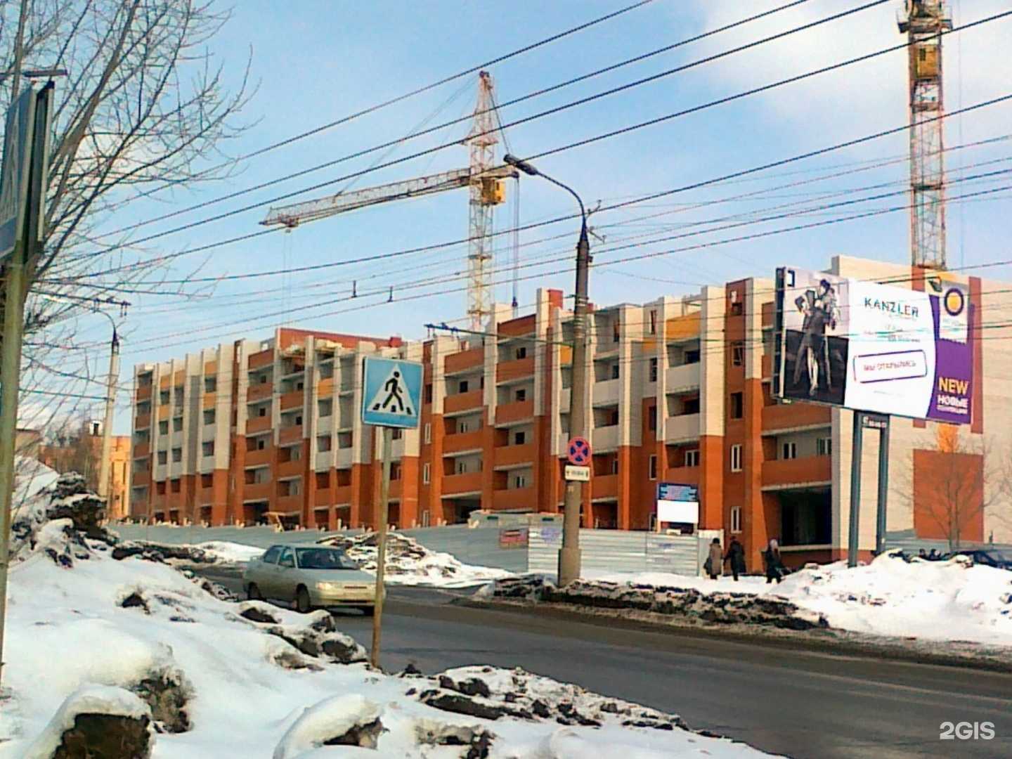 Отзывы на компанию Хочу такие в Ижевске c фото - фотография 2 из 2