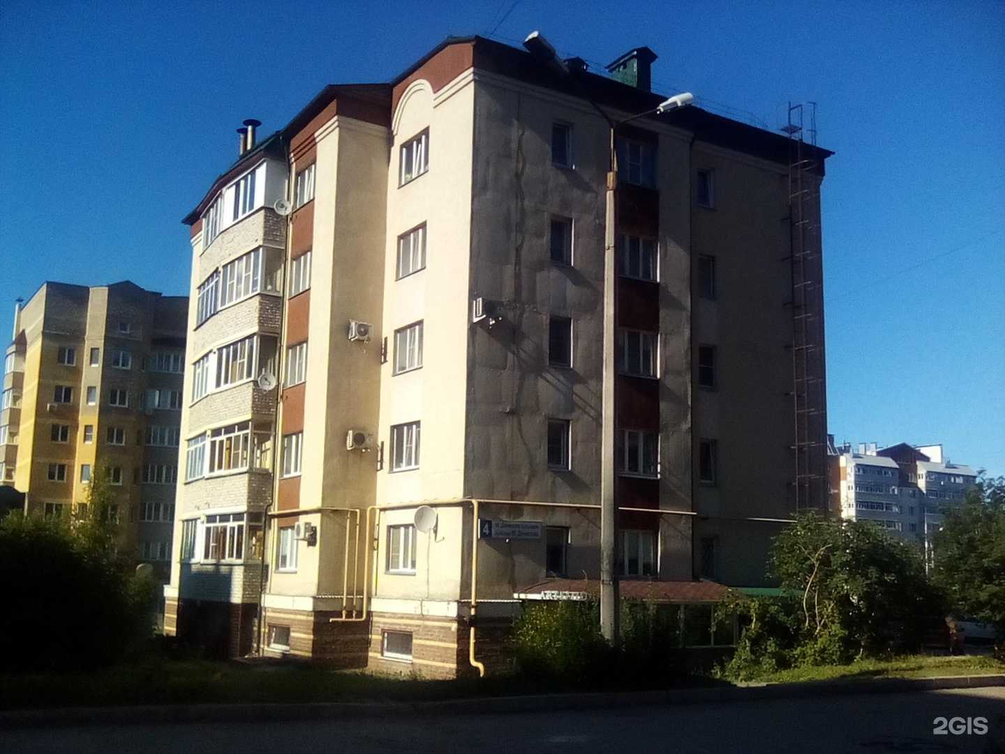 Отзывы на компанию Yunkerova Keratin в г. Чебоксары c фото