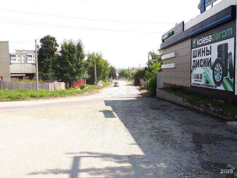 Отзывы на компанию Колёса Даром в Красноуфимске c фото