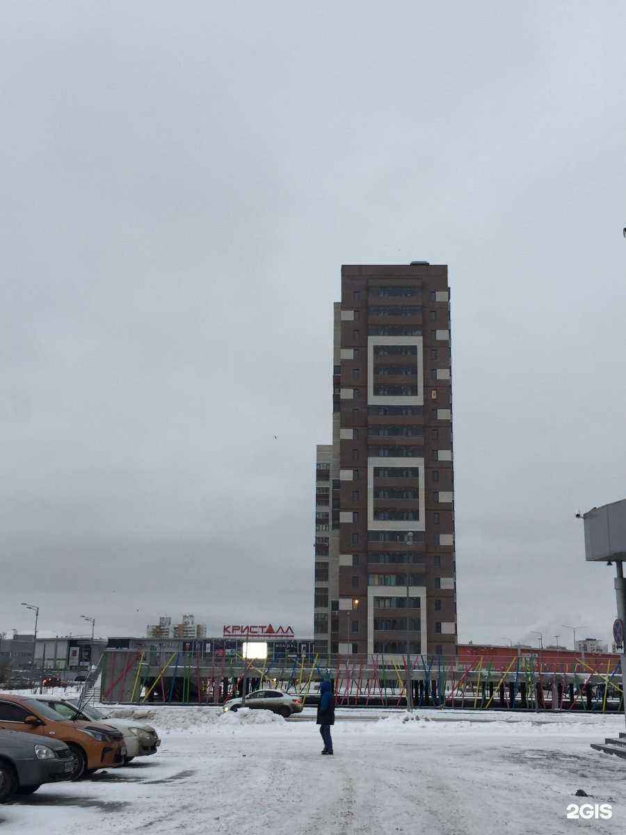 Отзывы на компанию Ira_Got_Brows в Тюмени c фото - фотография 2 из 2