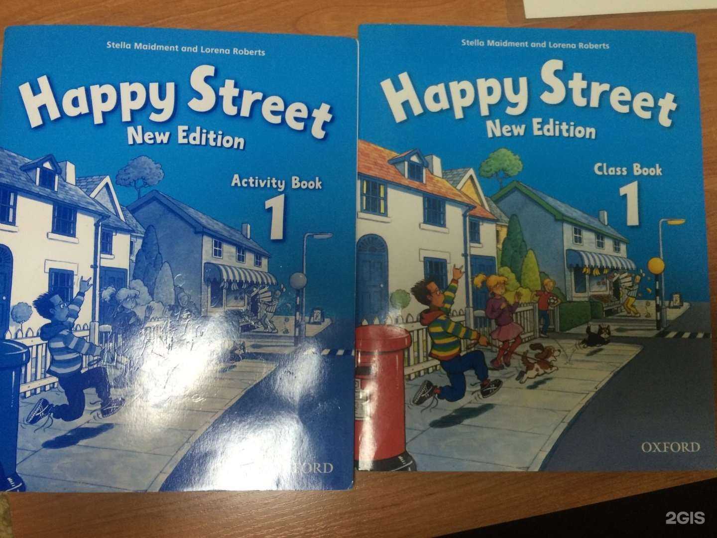 Отзывы на компанию Шаг за шагом в г. Красноярск c фото