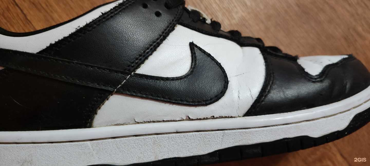 Отзывы на компанию Обувной двор в г. Ярославль c фото