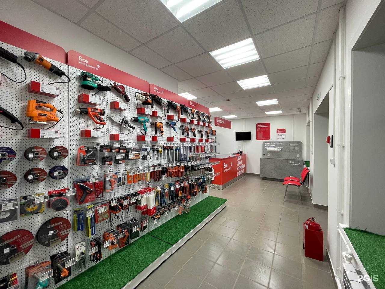 Отзывы на компанию ВсеИнструменты.ру в Зарайске c фото