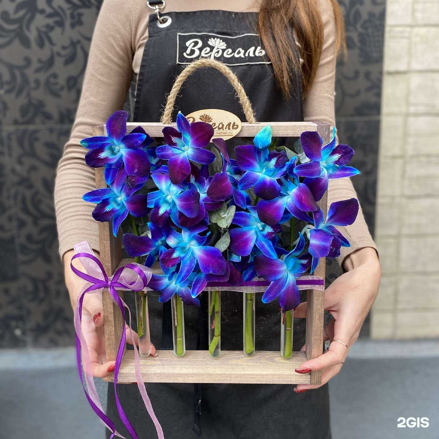 Отзывы на компанию Marna flowers в г. Курск c фото