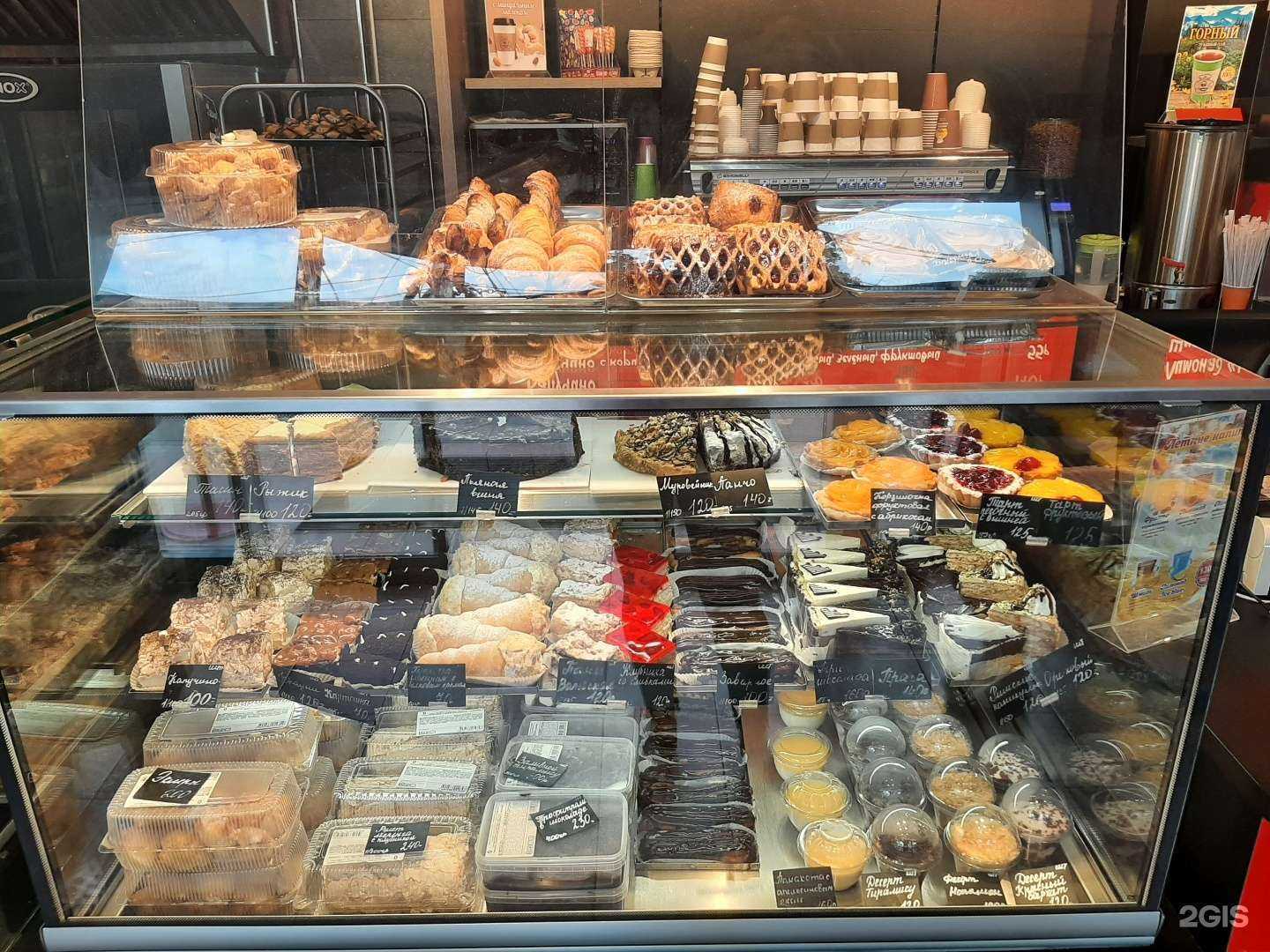 Отзывы на компанию Мистер Слойкин в г. Пятигорск c фото