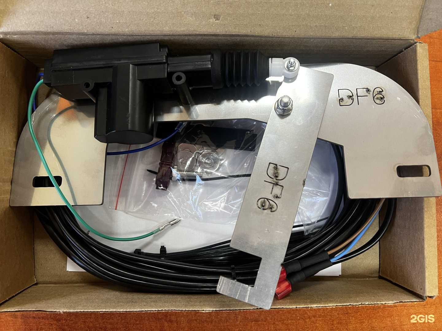 Отзывы на компанию Инком центр в Екатеринбурге c фото