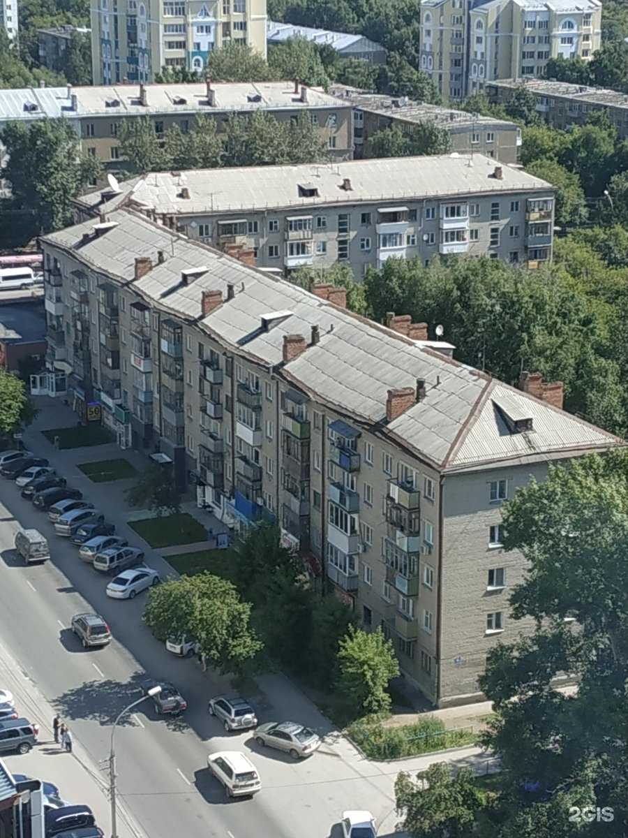 Отзывы на компанию Bellantsi в Новосибирске c фото - фотография 2 из 2