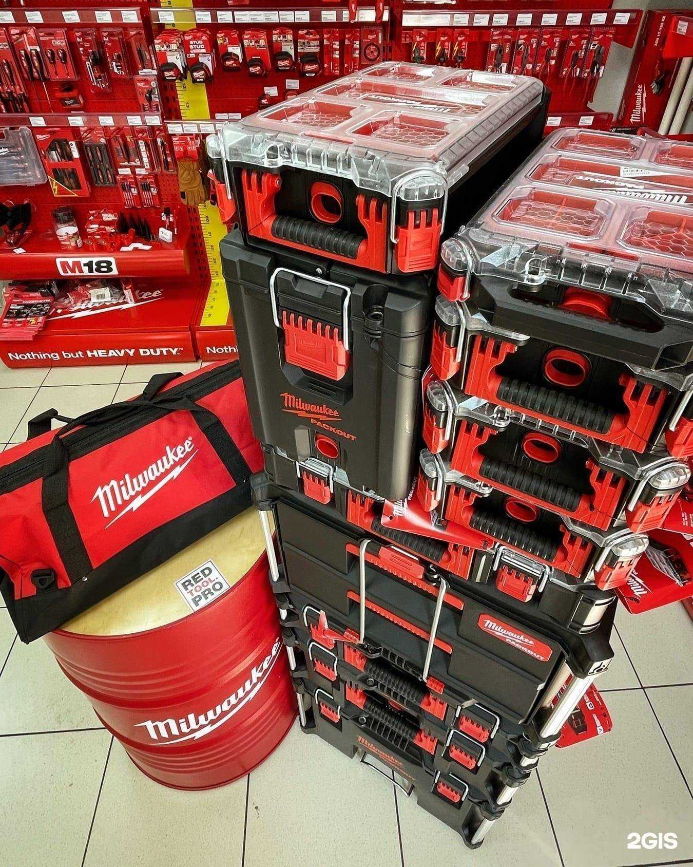 Отзывы на компанию Красный инструмент в г. Самара c фото