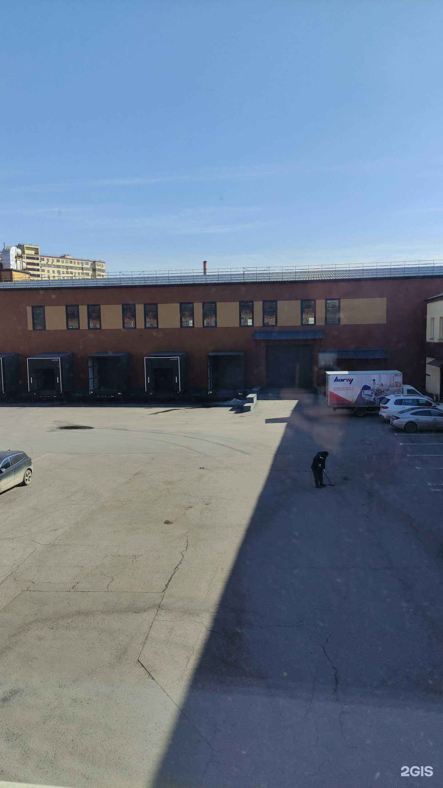 Отзывы на компанию Армата в г. Видное c фото