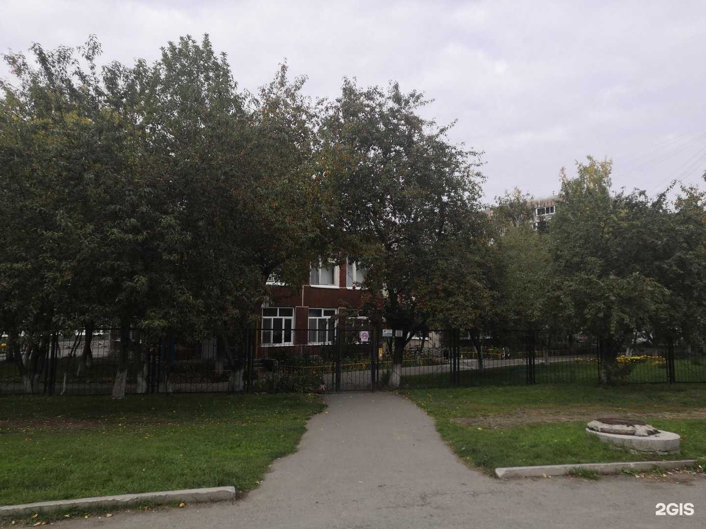 Отзывы на компанию Детский сад №248 комбинированного вида в г. Екатеринбург c фото