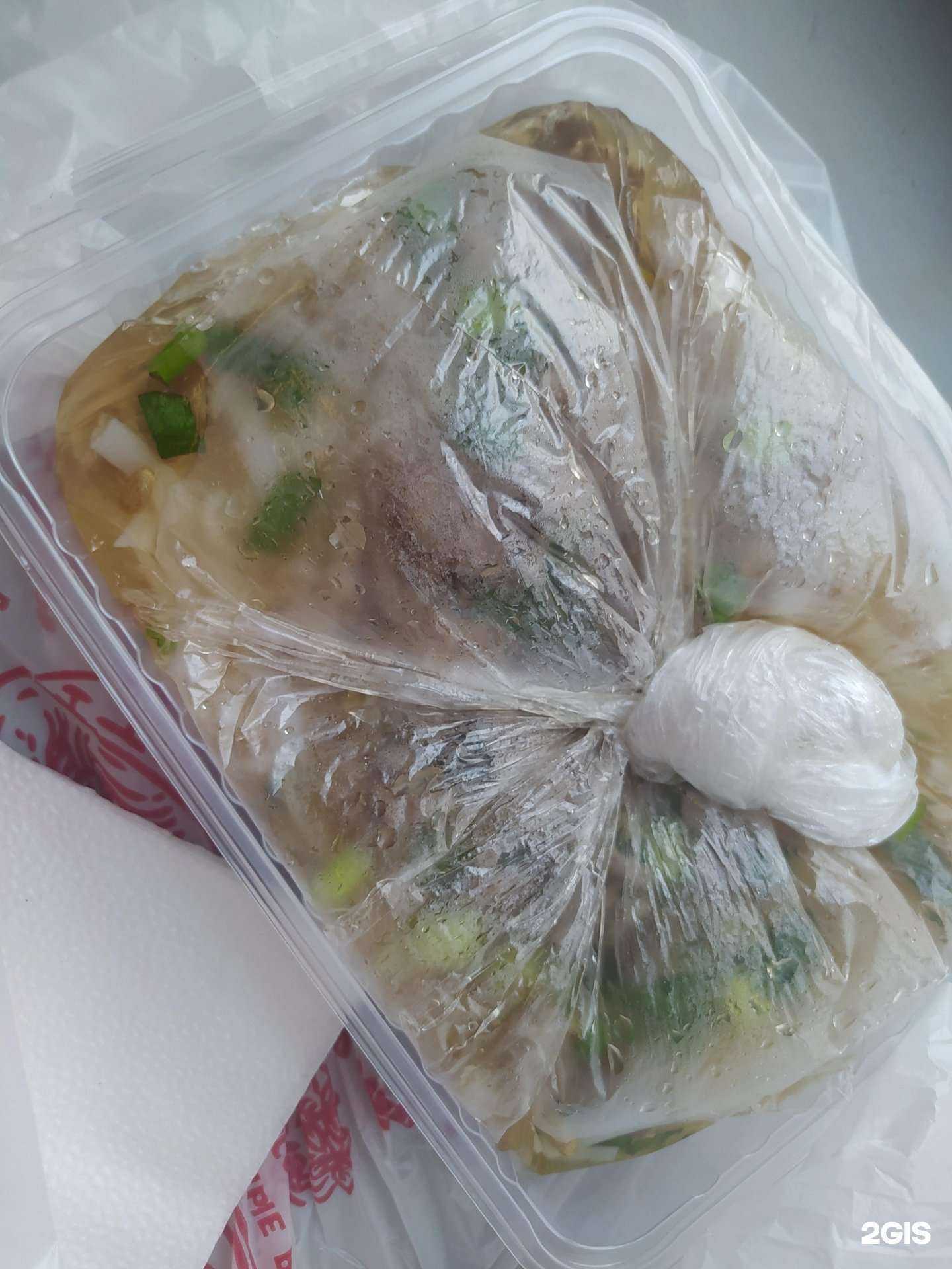 Отзывы на компанию Сайгон в Красноярске c фото