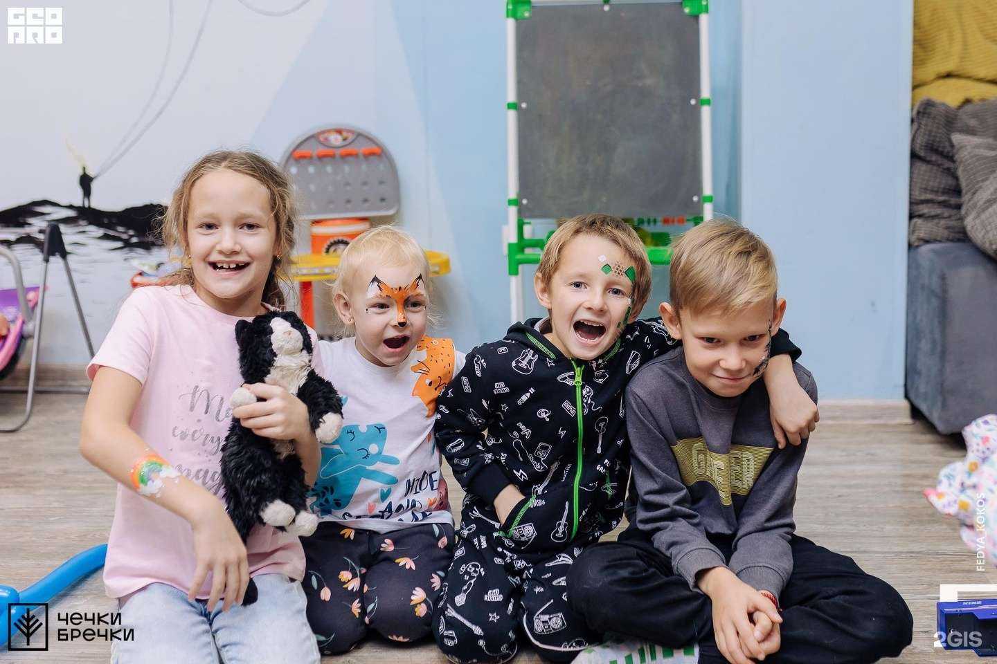 Отзывы на компанию Чечки Бречки в Магнитогорске c фото