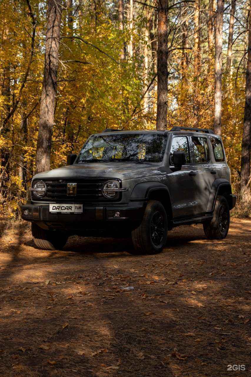 Отзывы на компанию Dacartur в г. Казань c фото