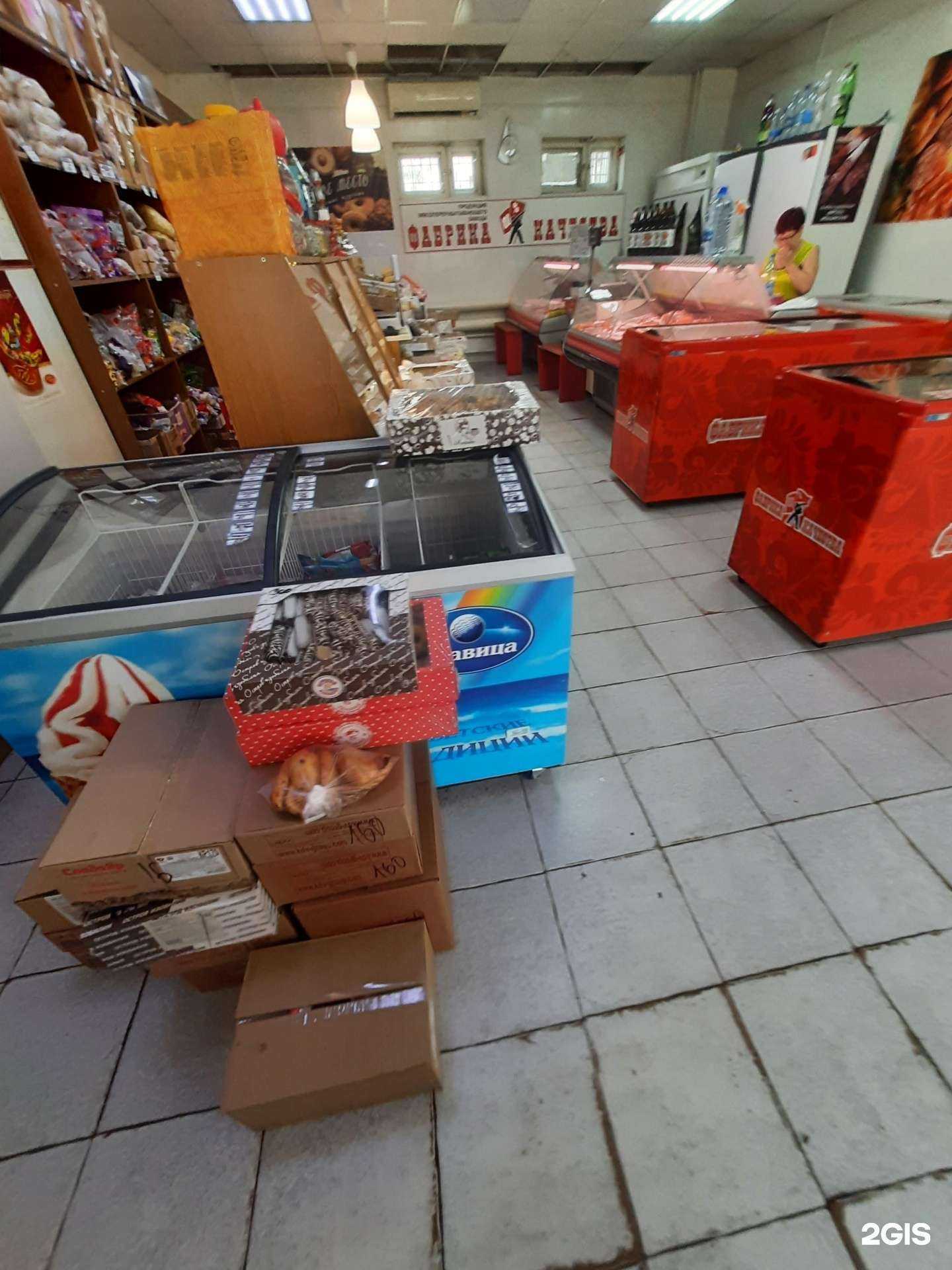 Отзывы на компанию Фабрика качества в г. Тольятти c фото