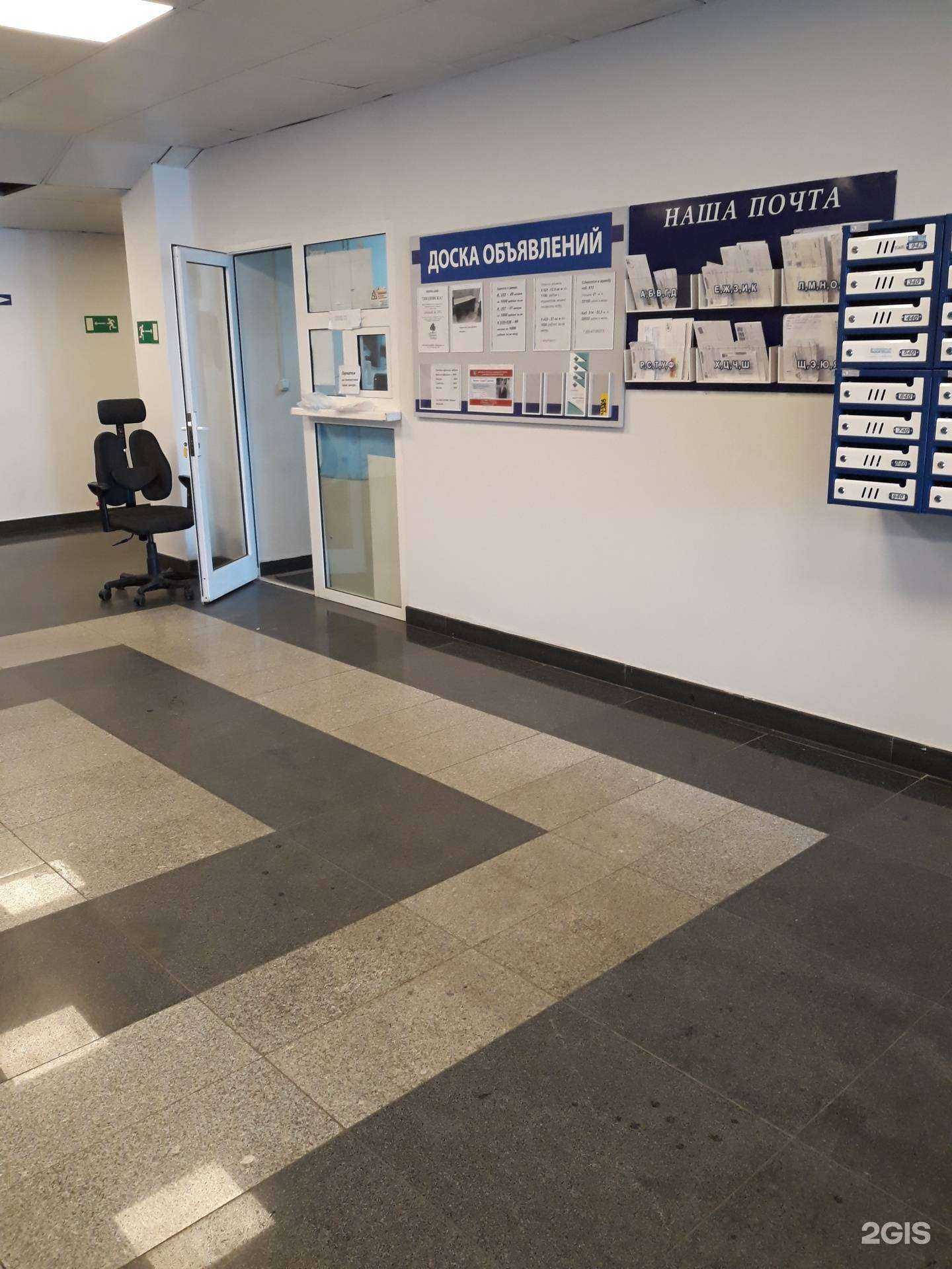 Отзывы на компанию Торговый дом солнечная Азия в г. Владивосток c фото