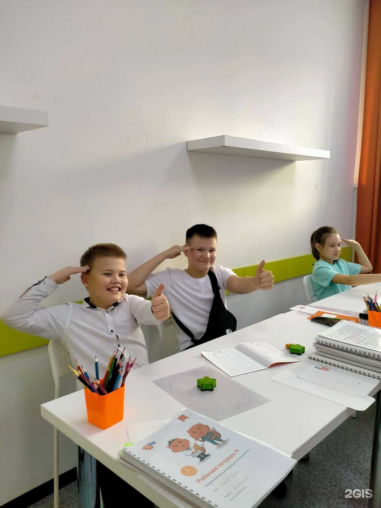 Отзывы на компанию IQ007 в Нижневартовске c фото