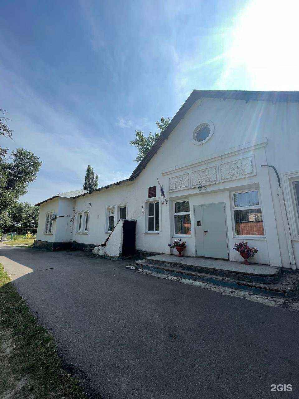 Отзывы на компанию Детский сад №2 компенсирующего вида в г. Воронеж c фото