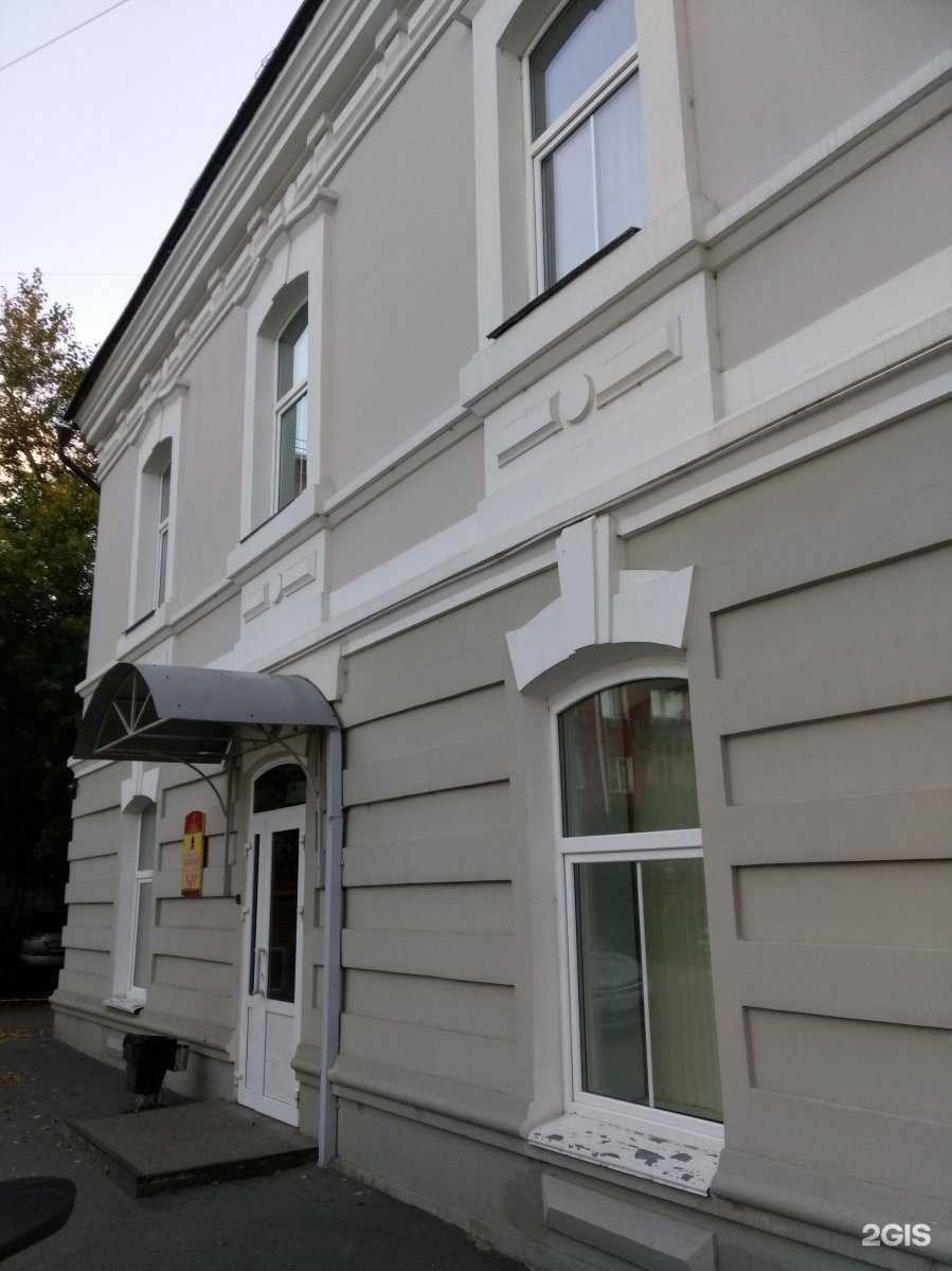 Отзывы на компанию Государственный Омский русский народный хор в Омске c фото