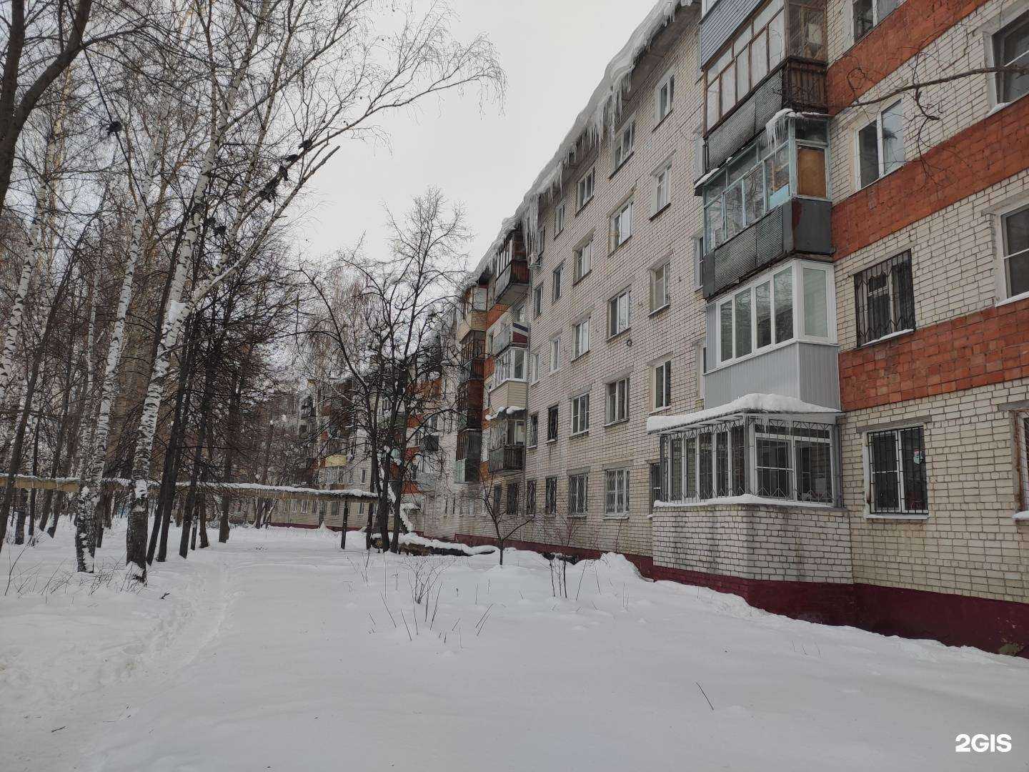 Отзывы на компанию Магазин товаров для дома в Нижнем Новгороде c фото - фотография 2 из 2