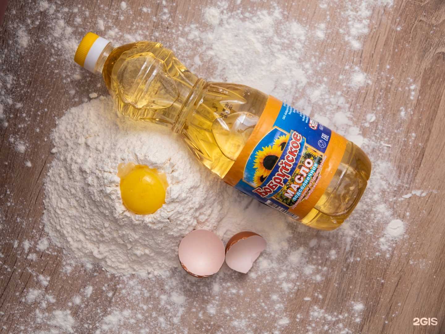 Отзывы на компанию Традиции вкуса-Яснокрасно в Иркутске c фото