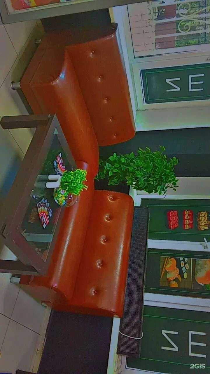 Отзывы на компанию Sushi time в г. Новосибирск c фото